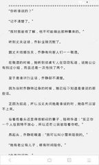 龙虎斗游戏官方下载